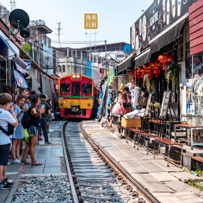 美功鐵路市場Maeklong Railway Market.JPG