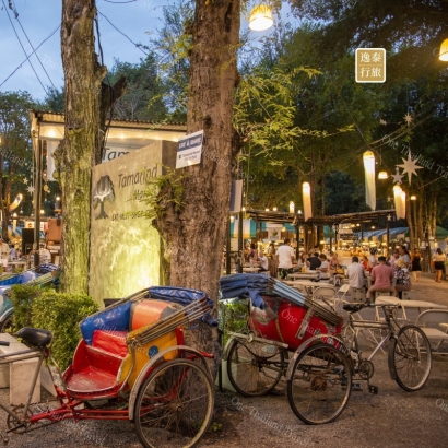 羅望子夜市The Tamarind Weekend Nightmarket.JPG