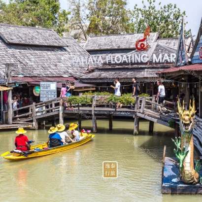 四方水上市場-Floating Market  Pattaya.JPG
