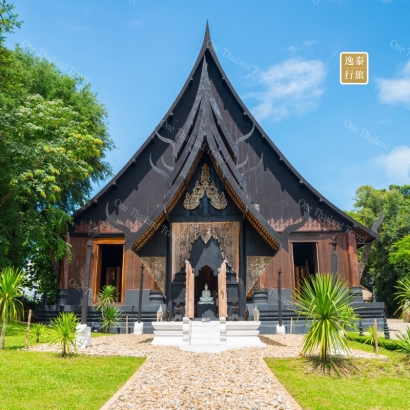 黑屋博物館 Baandam Museum.JPG