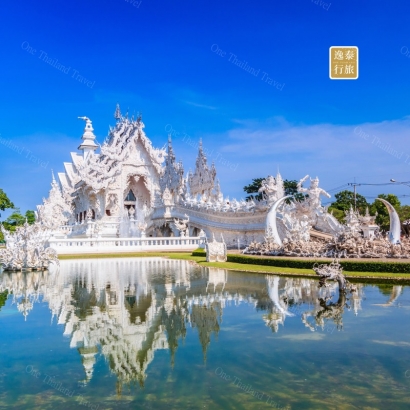 81379332_xl1-Wat Rong Khun.JPG