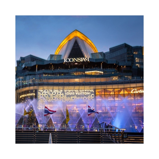 暹羅天地 Icon Siam.JPG