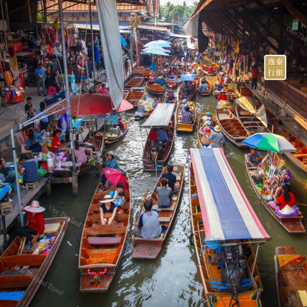 Damnoen Saduak Floating Market.JPG